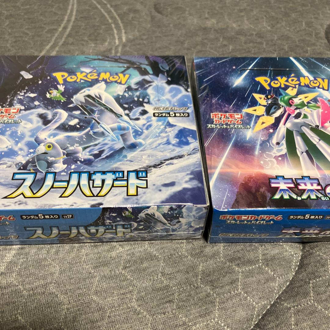 ポケモンカードゲーム スノーハザード 未来への一閃 未開封box - メルカリ