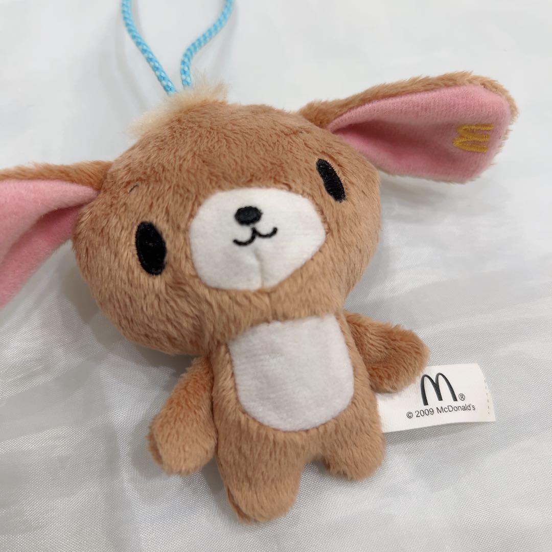 ハッピーセット シュガーバニーズ - メルカリ