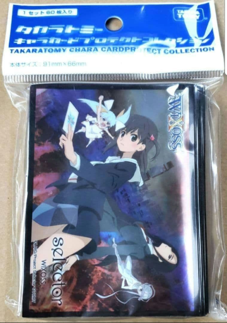 WIXOSS ウィクロス セレクター スリーブ - メルカリ