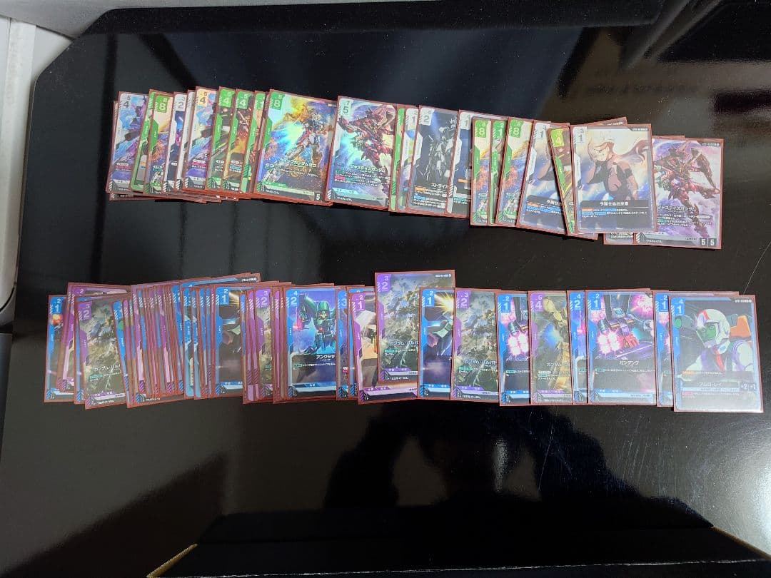 ガンダムカードゲーム 引退品 - メルカリ