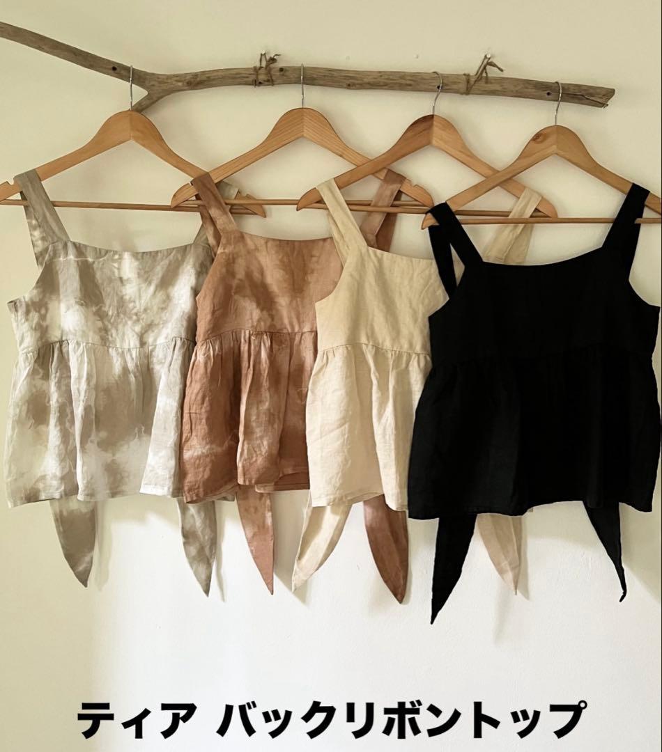 【新品】インディゴシー indigosdea バックリボン トップス 黒 リネン