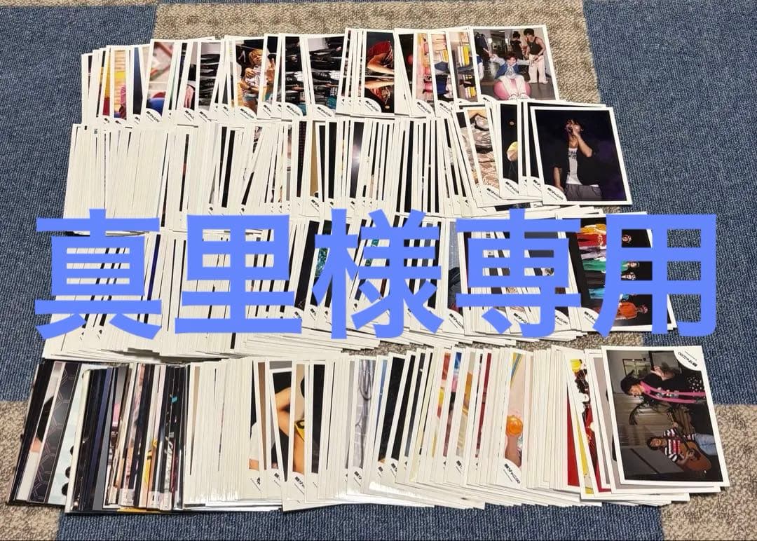 関ジャニ エイト 錦戸亮 公式写真まとめ479枚 Amazon.co.jp: 錦戸亮 ・・公式写真 ✩ ジャニーズ公式 生写真