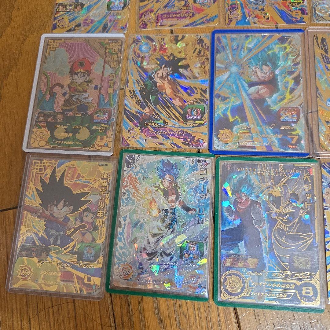 ドラゴンボールヒーローズ引退品 - メルカリ