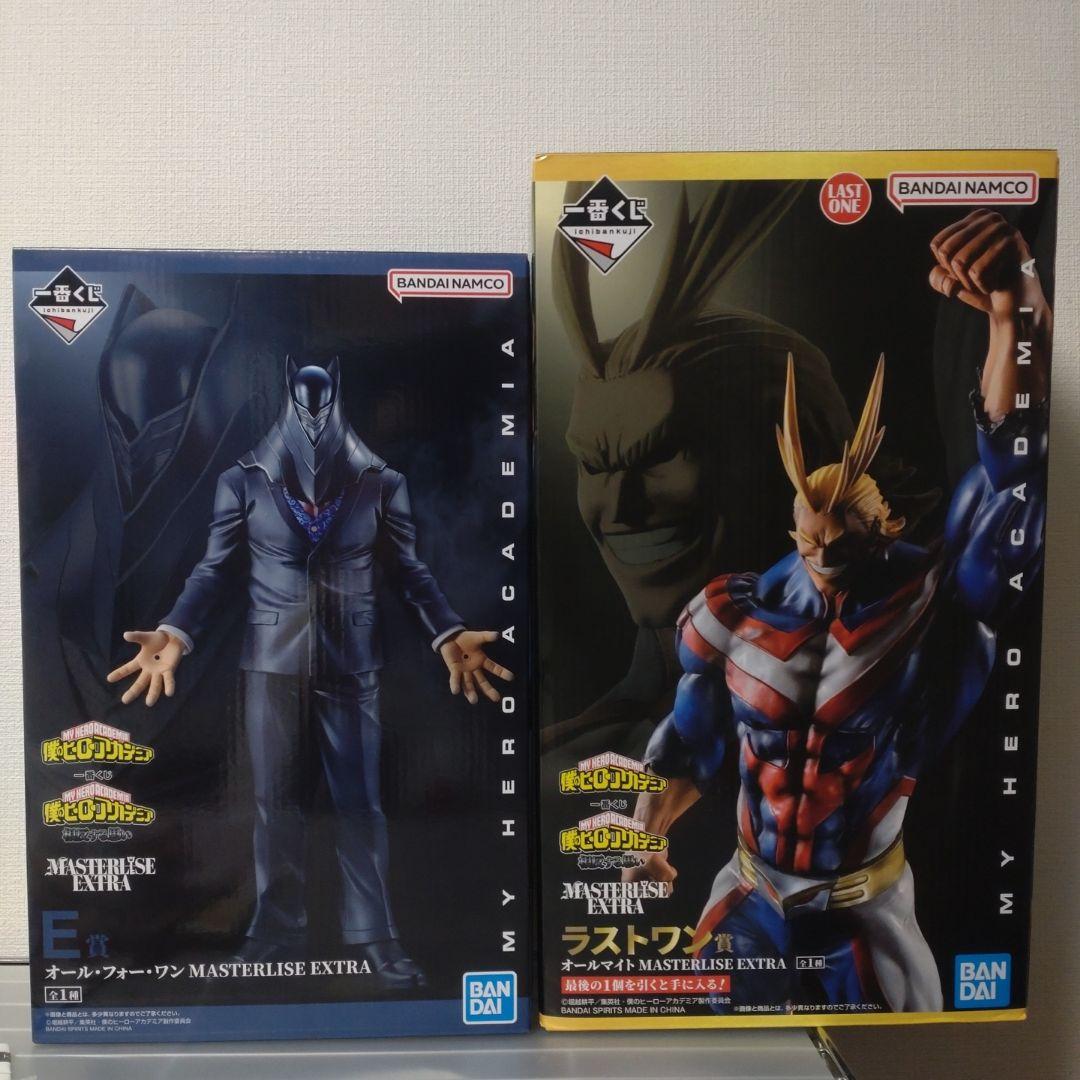 一番くじ 僕のヒーローアカデミア 相反する思い フィギュア 2体セット