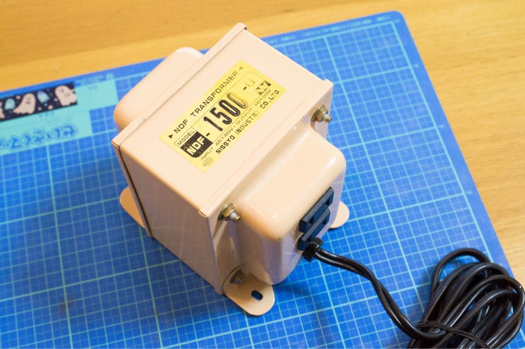 NDF-1500 変圧器 1500VA NDF-1500E 海外用 1500W 変圧器 入力 220V 出力 100V 降圧 トランス