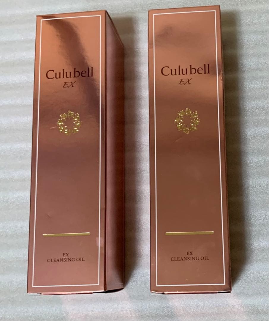 クリューベル EXクレンジングオイル ⅹ2