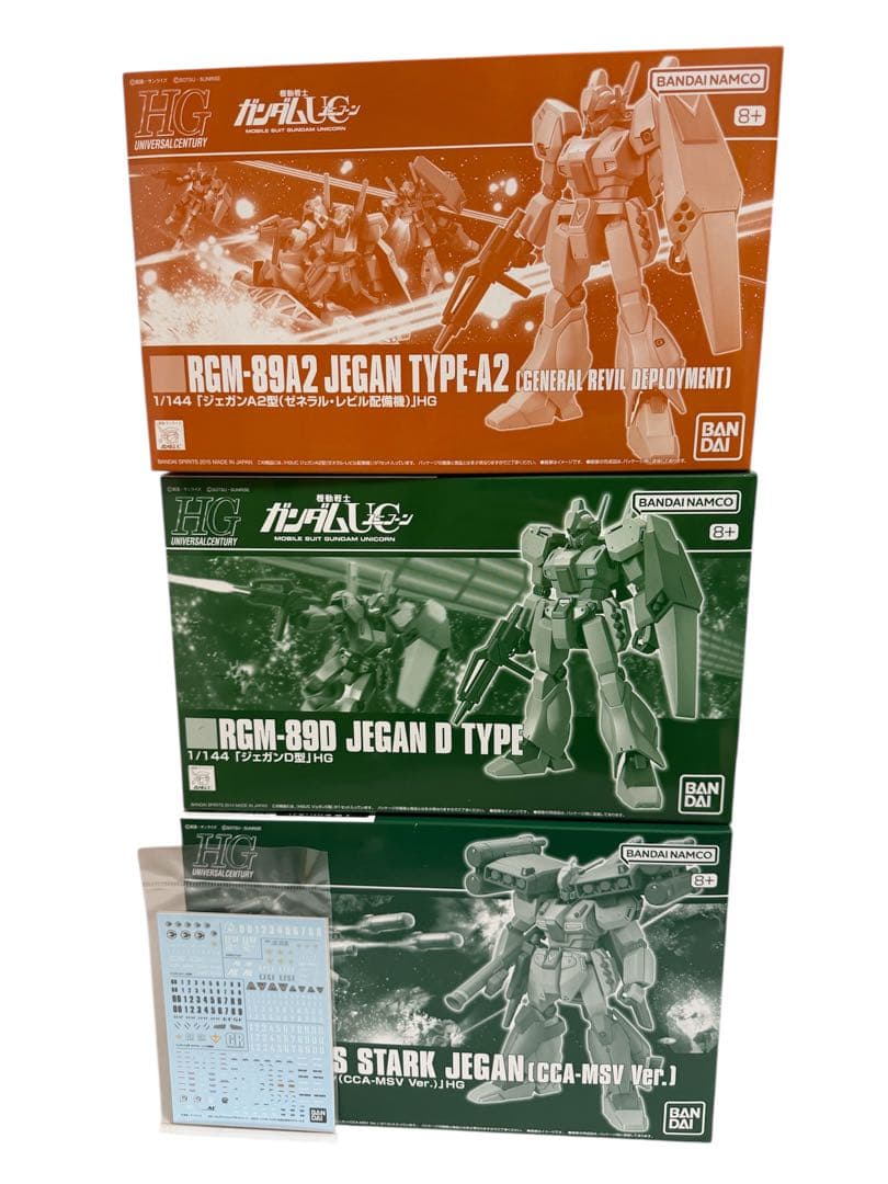 HGUC ジェガン　スタークジェガン　3個セット　特典デカール付き プレバンで「HG ジェガンシリーズ」ガンプラ11商品が一斉再販！3機購入
