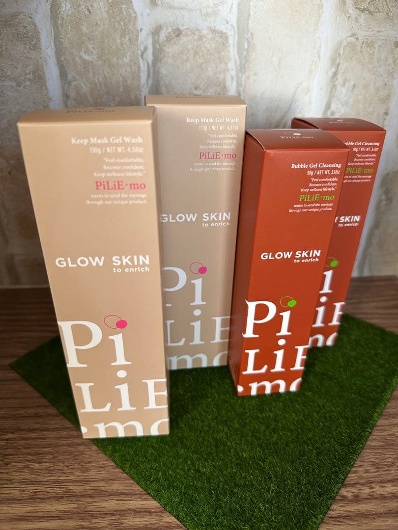 ピリモ　ファームスキンクリアセット×2 新品未使用✨️