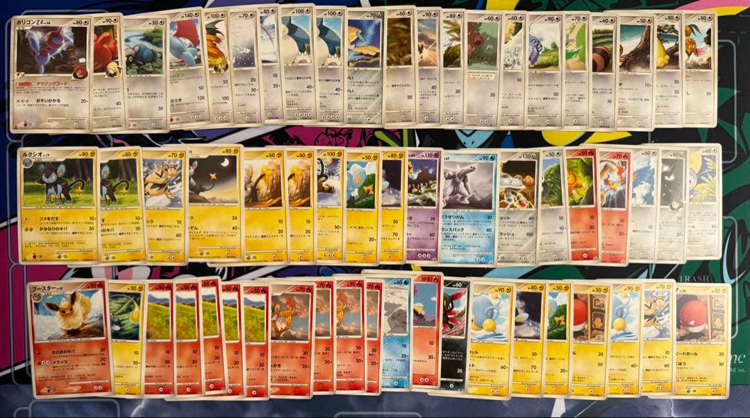 ポケモンカード　DPシリーズ　ノーマルまとめ売り　400枚　ケース付