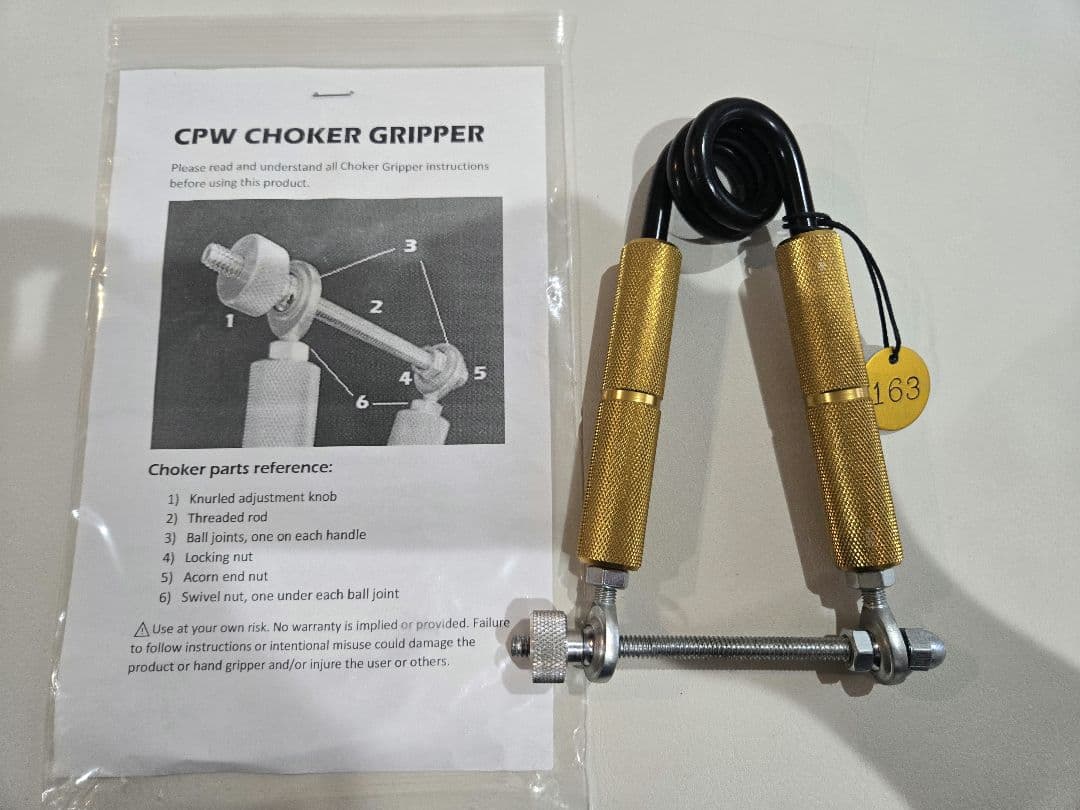 チョーカーグリッパー　GG6 #163