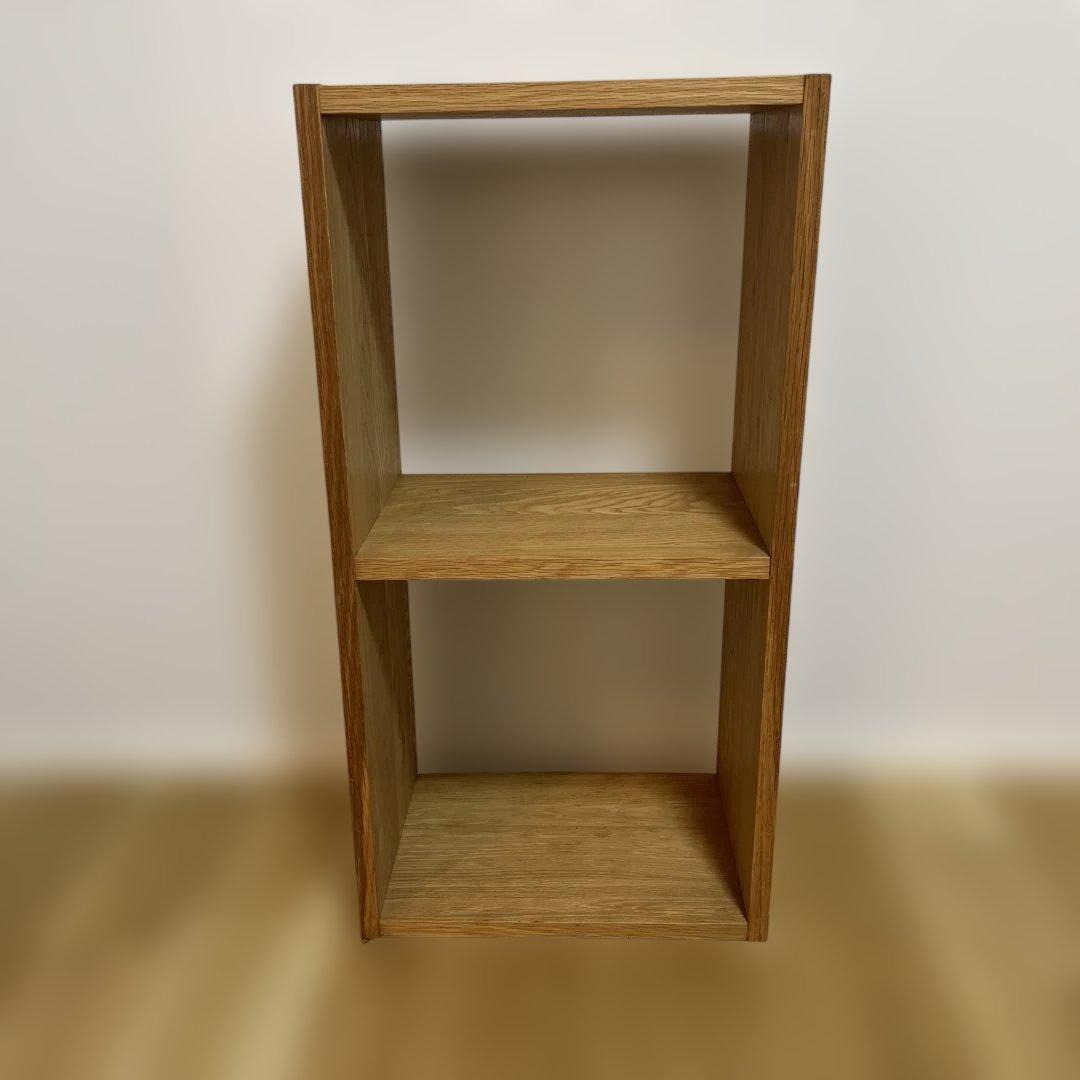 無印良品　スタッキングシェルフ・2段・オーク材　最終値下げです。