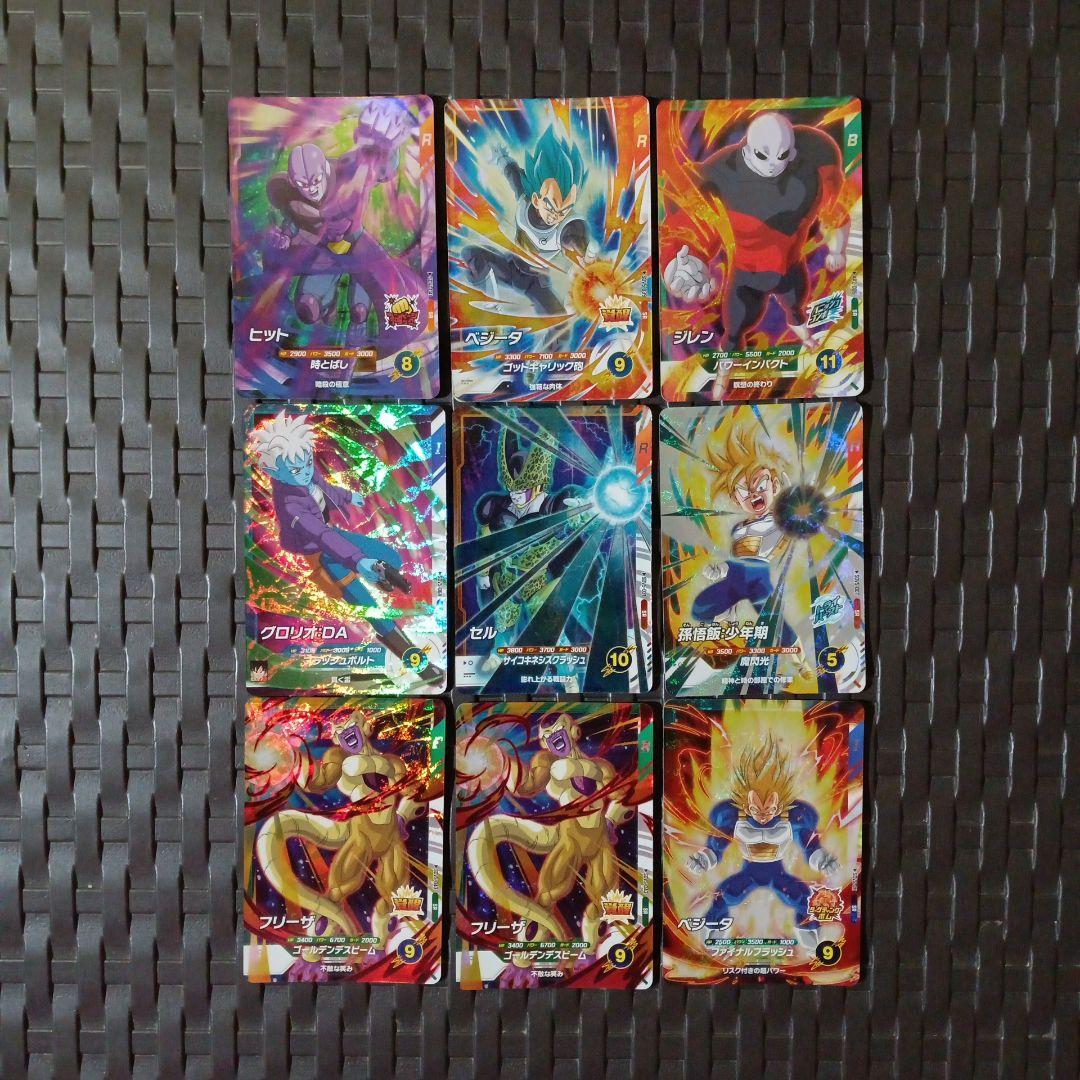 ドラゴンボール スーパーダイバーズ カード まとめ売り - メルカリ