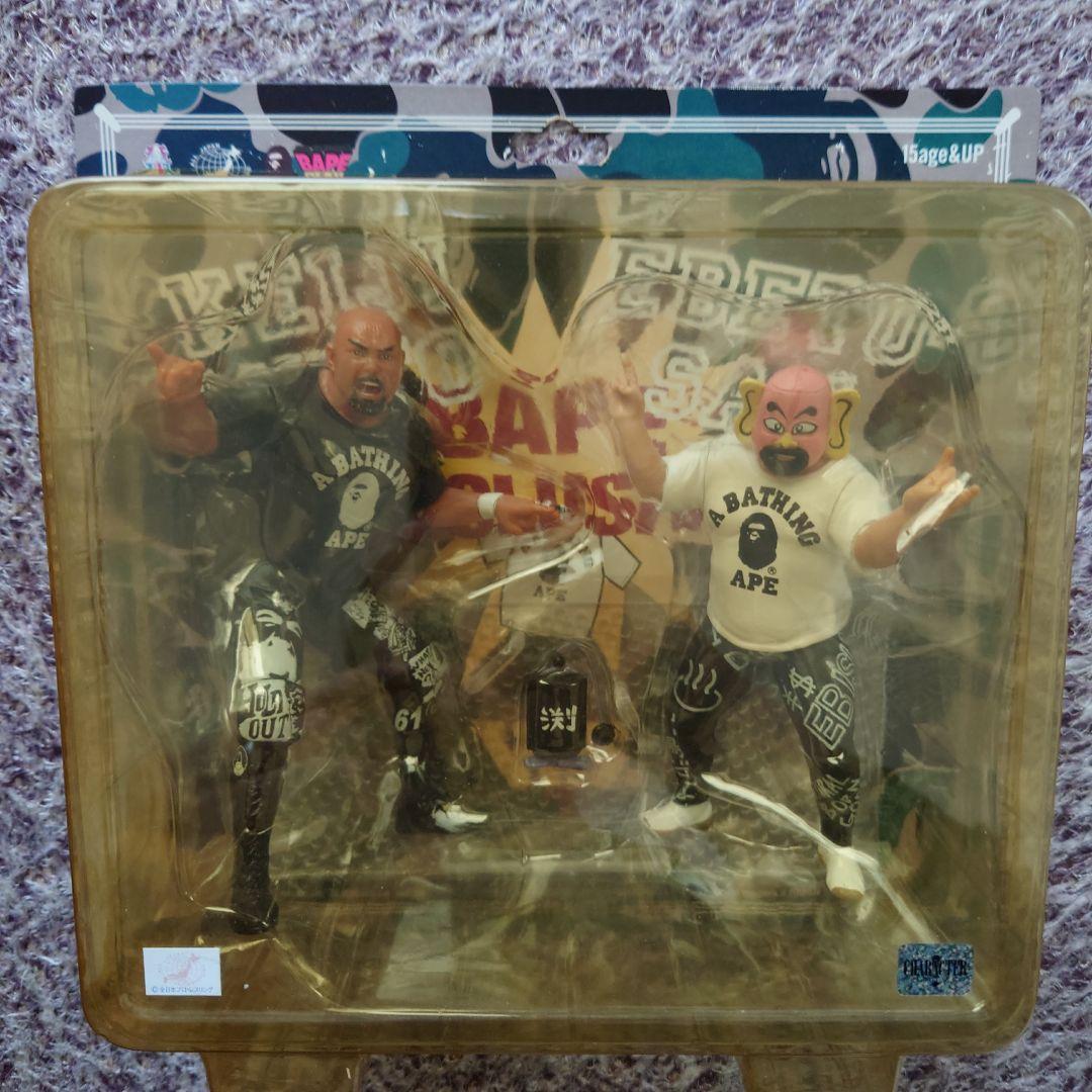 ★APE エイプ×全日本プロレス 初期 武藤敬司VSえべ藤さん フィギュア★