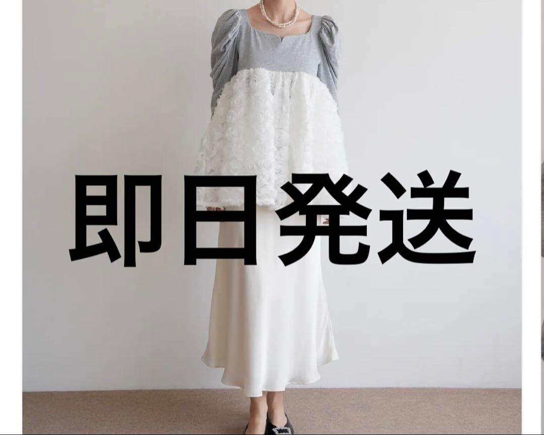 最終値下げ　Acka. 3d rose puff tops