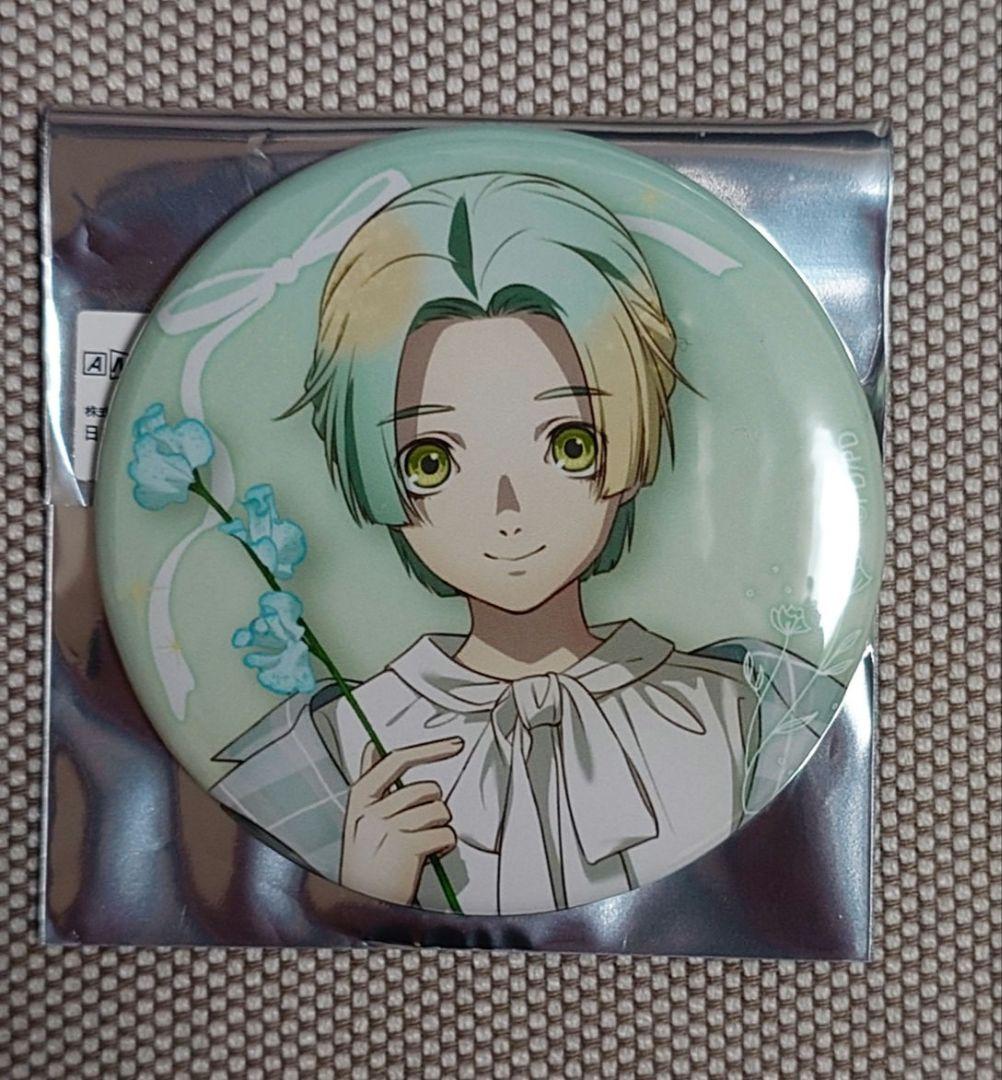 グノーシア 缶バッジ ユーリ ホビーストック - メルカリ