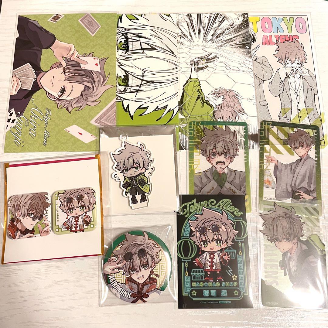 東京エイリアンズ 郡司晃 まとめ売り - メルカリ