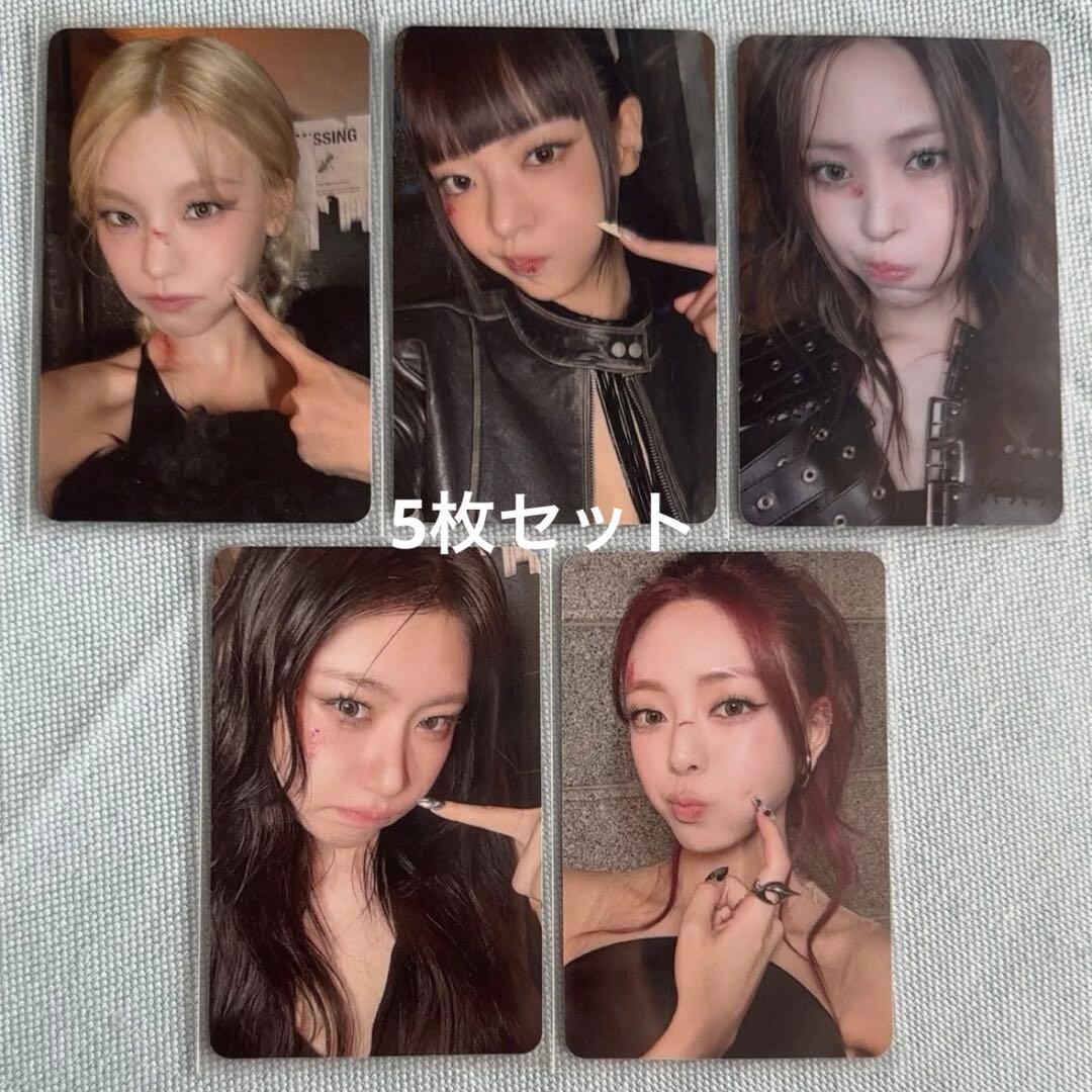 itzy TUNNELVISION applemusic 限定 トレカ5枚セット