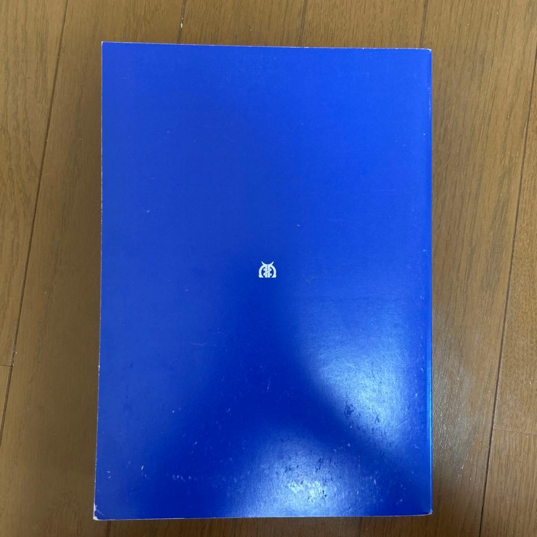 ギャノング生理学 第26版 - メルカリ