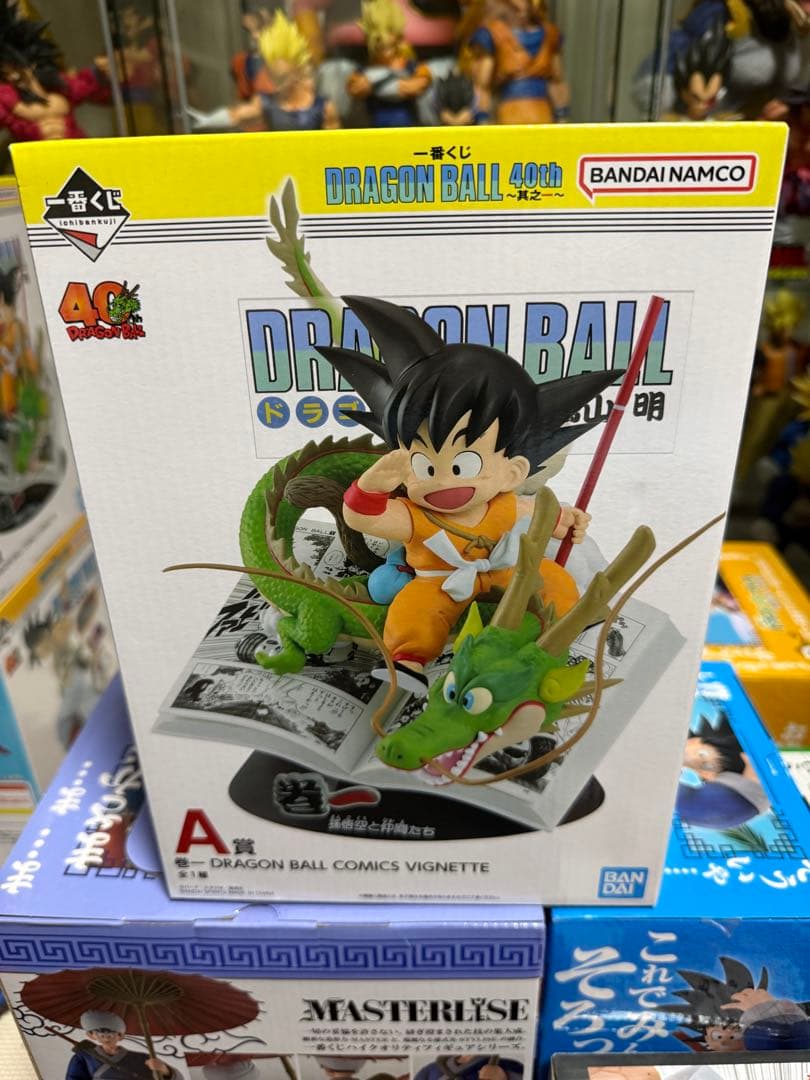 一番くじドラゴンボール　40周年　其の一　A賞