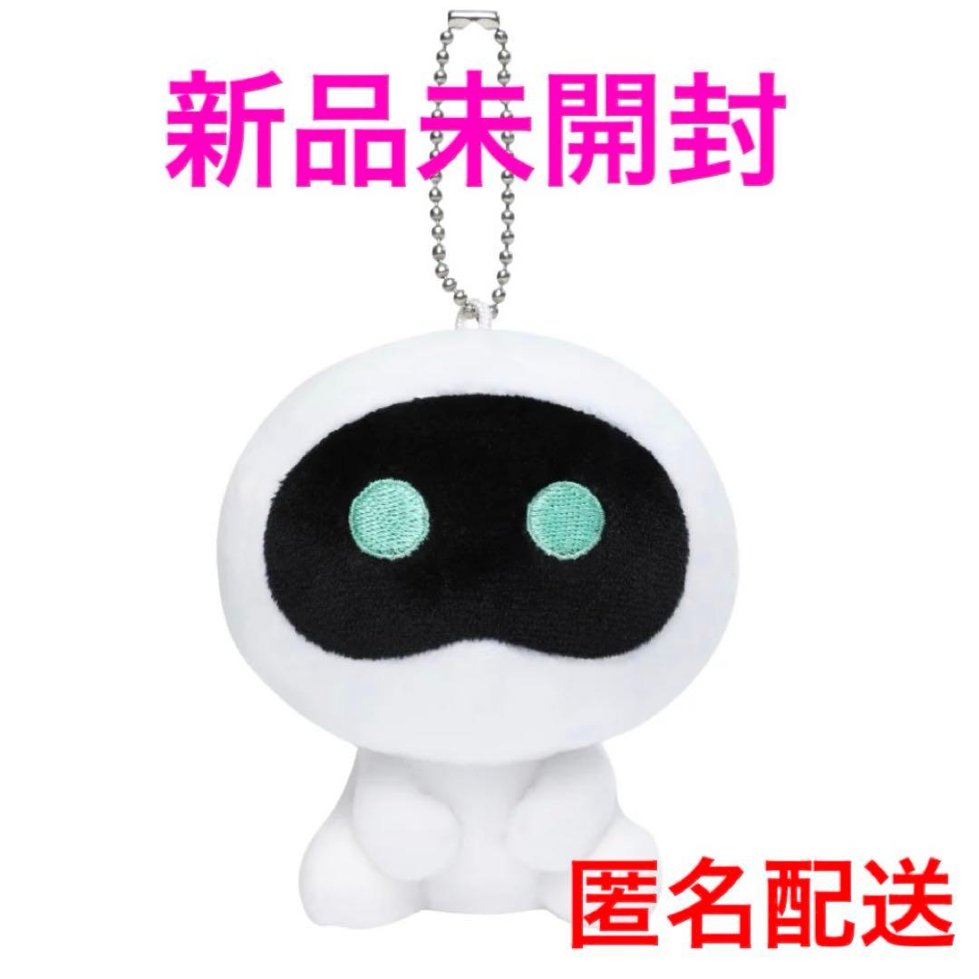 BTS ジン Wootteo キーリング ウットくん - メルカリ