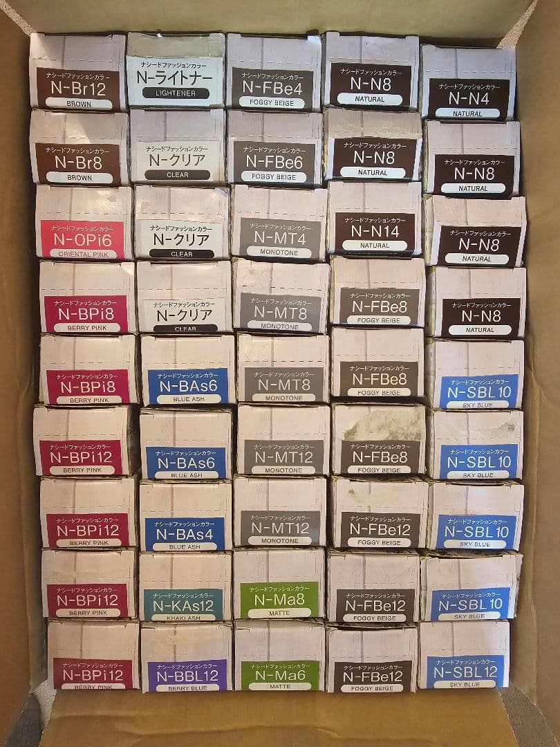 odesyuです Aodes / Odes Front Diff DesertCross 1000 HVAC – Motorcycle Doctor