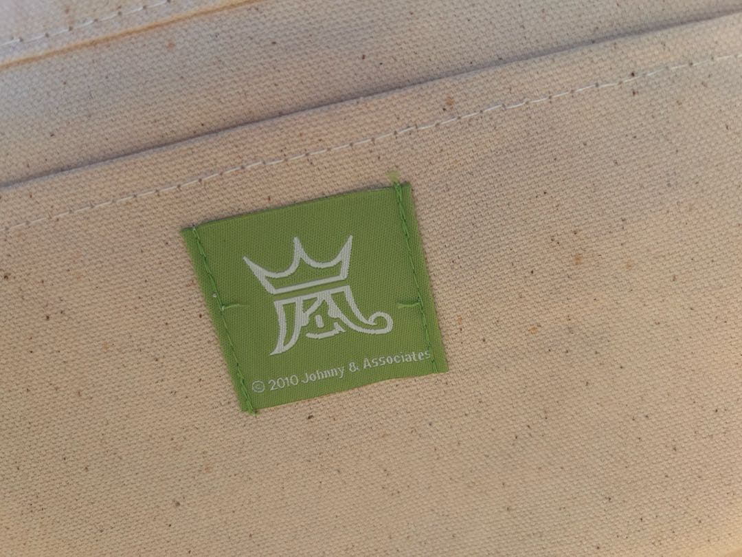 まとめ売り】嵐 櫻井翔 過去グッズDVDまとめ売り新品未使用 - メルカリ