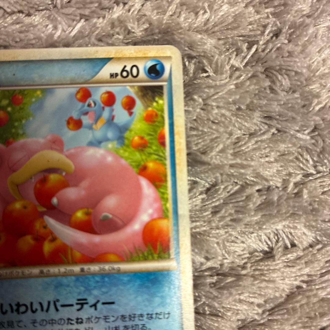 ヤドン 028/L-P ドミノピザ - メルカリ