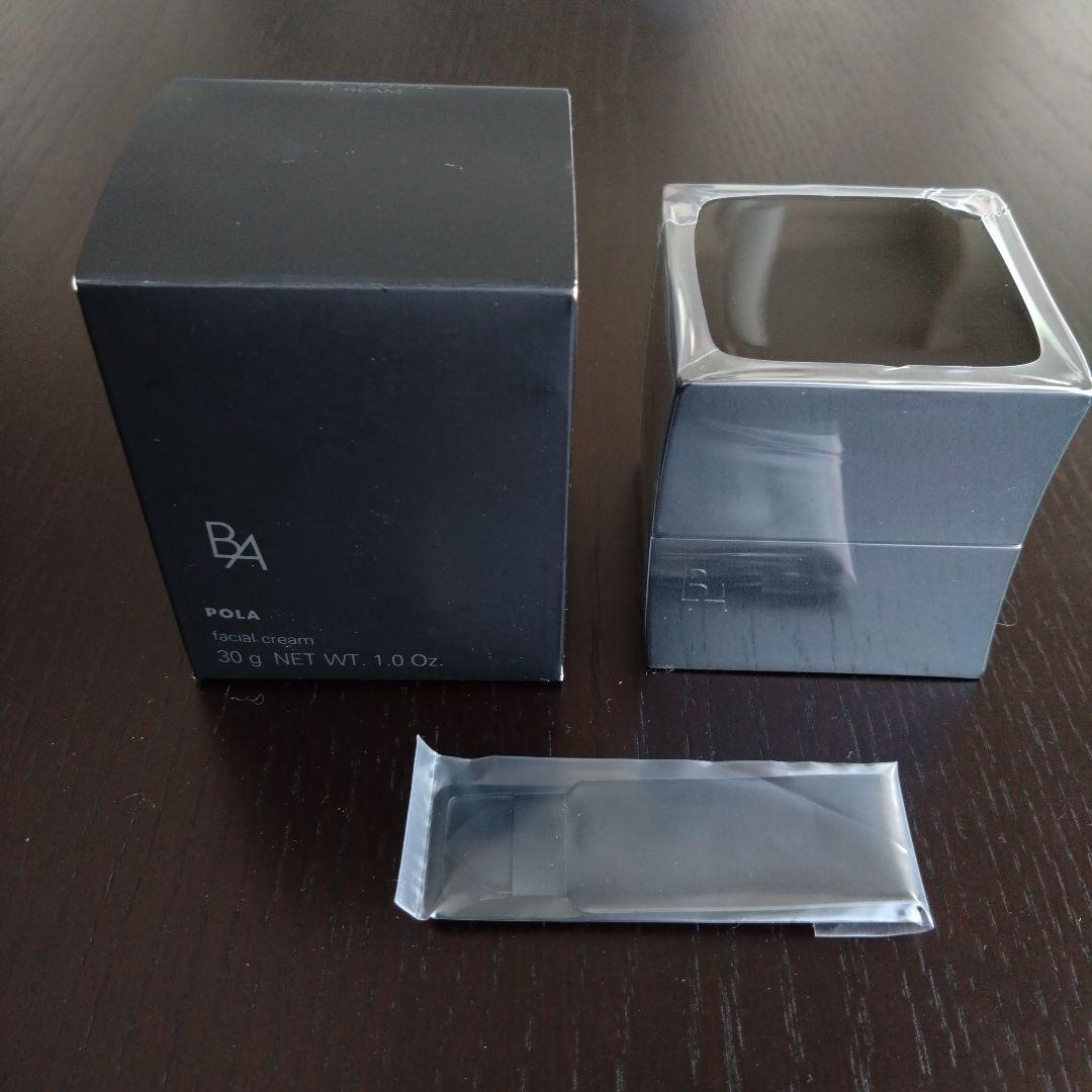 ポーラ B.A クリーム N 30g