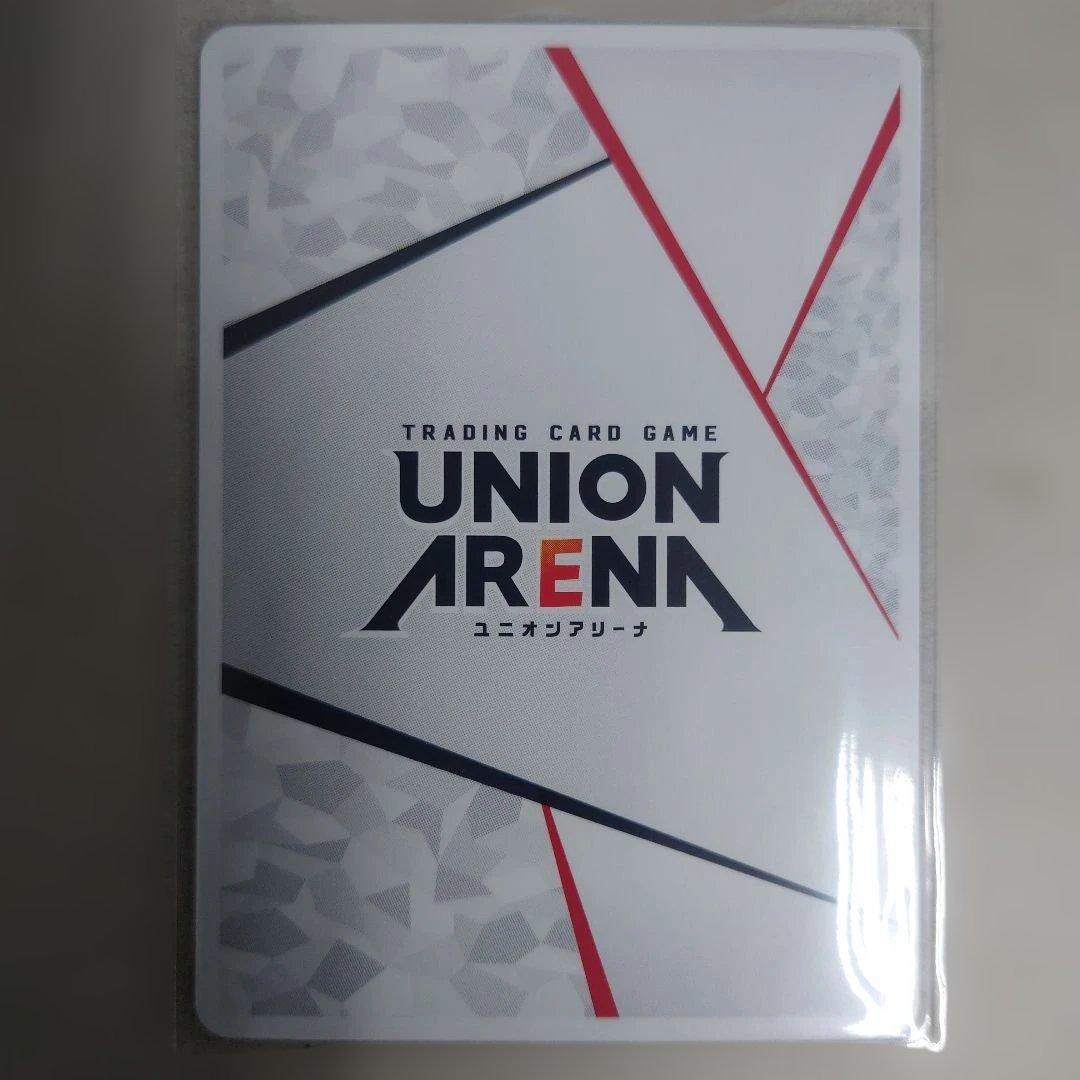 UNION ARENA ACTION POINT 綾波レイ シリアルNo - メルカリ