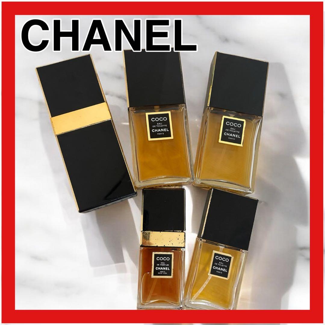 CHANEL ココ オードトワレ 香水 まとめ売り シャネル