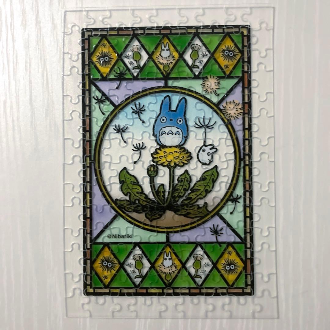 ジブリ となりのトトロ 透明パズル 126ピース - メルカリ