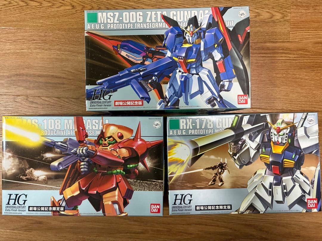 HG ガンプラ 3点セット エクストラフィニッシュ 劇場公開記念版 Amazon | 劇場公開記念限定版 1/144 HGUC Ζガンダム エクストラ