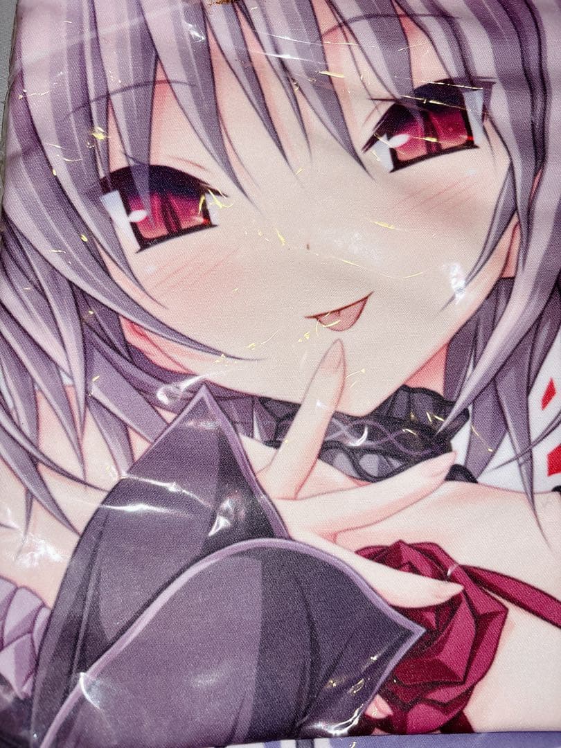 タオル ハピメア 平坂景子 内藤舞亜 セット