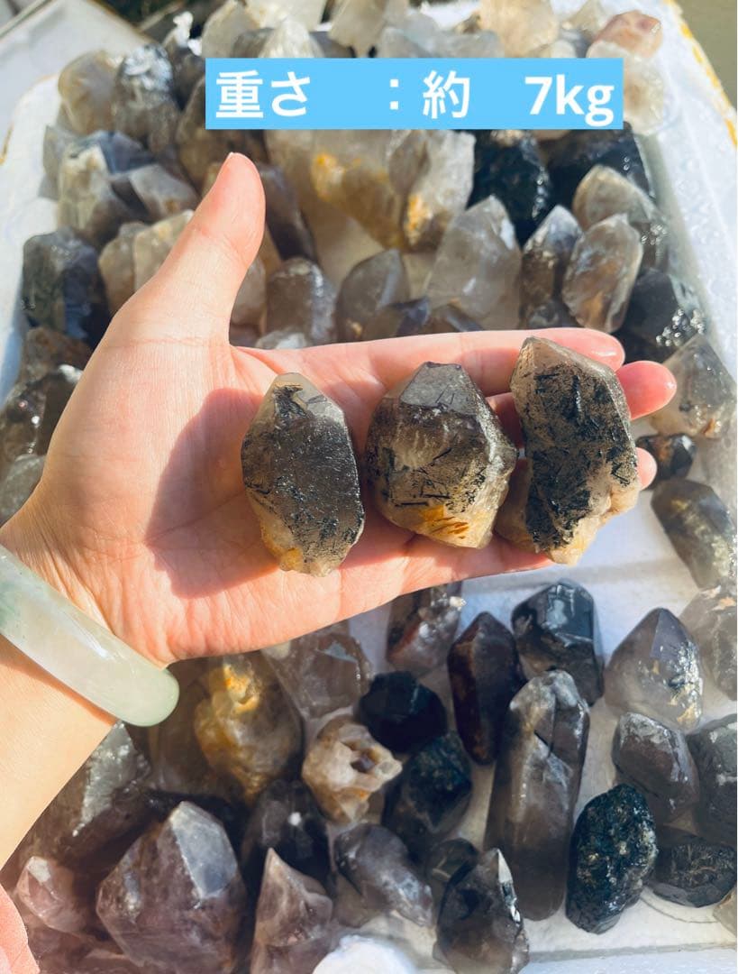 ベトナム産天然水晶アソートセット約7kg アナッサ・ギフトセット 2缶入り Gift C_リフレッシュ〈ANASSA