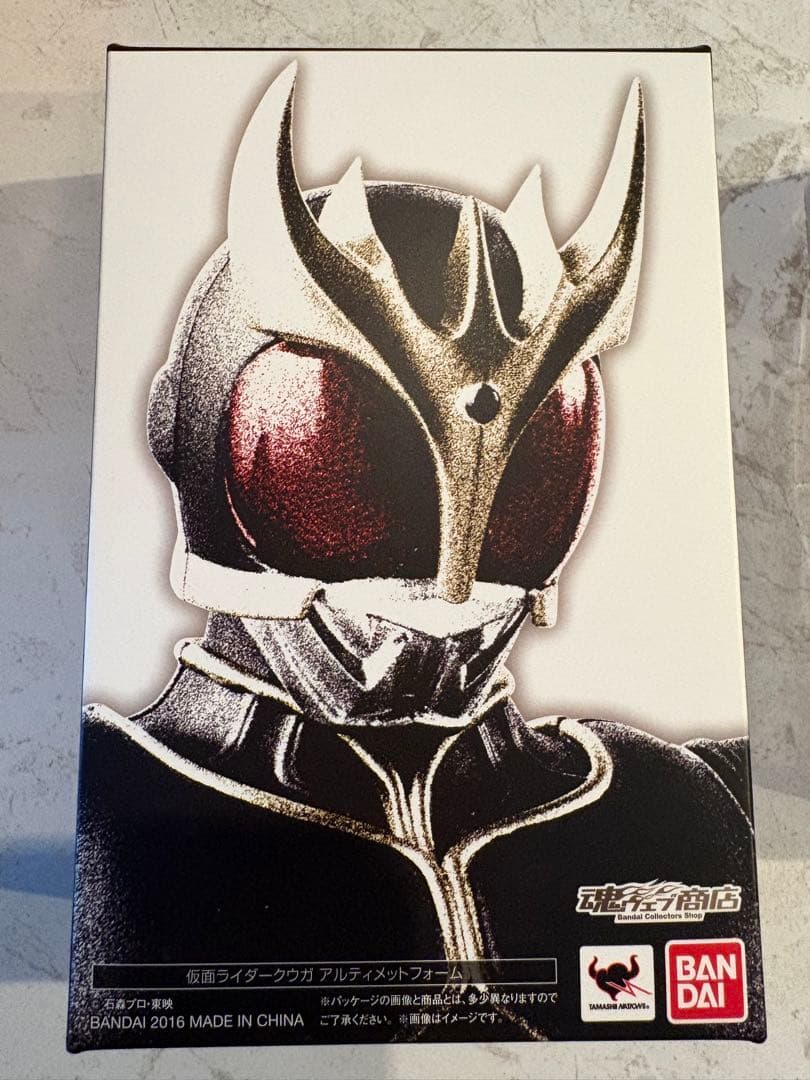 真骨彫　クウガ　アルティメットフォーム