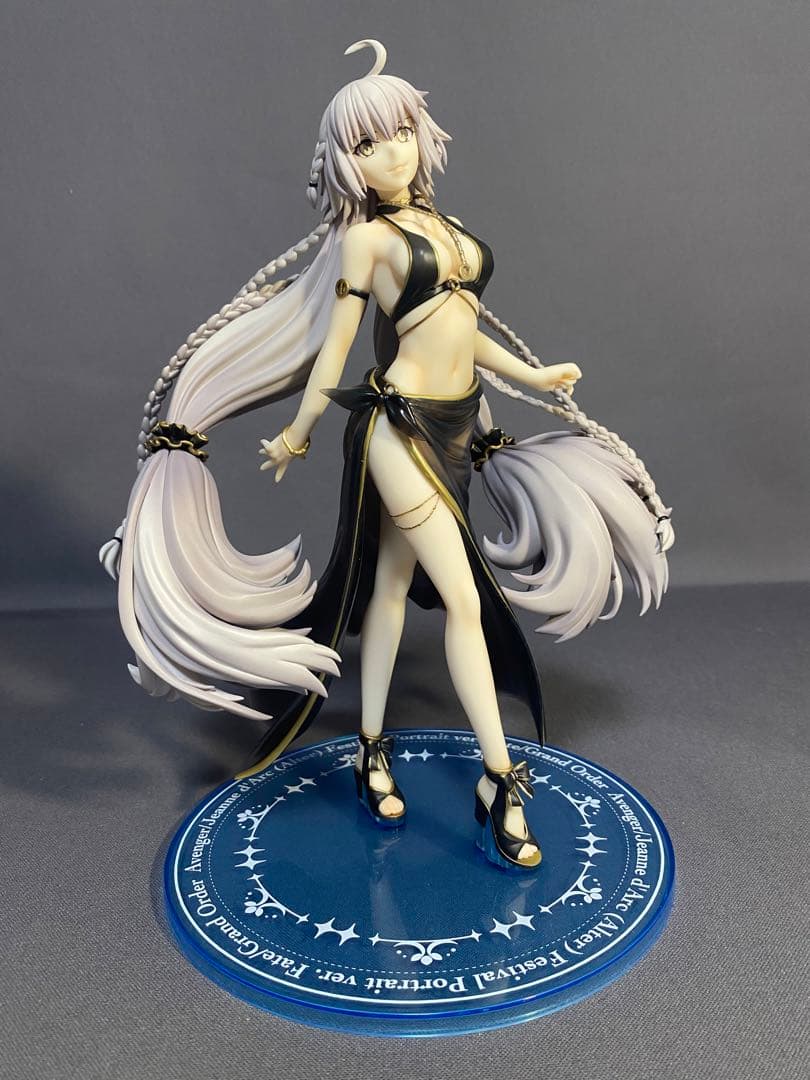 アヴェンジャー/ジャンヌ・ダルク〔オルタ〕英霊祭装ver. 1/7スケール