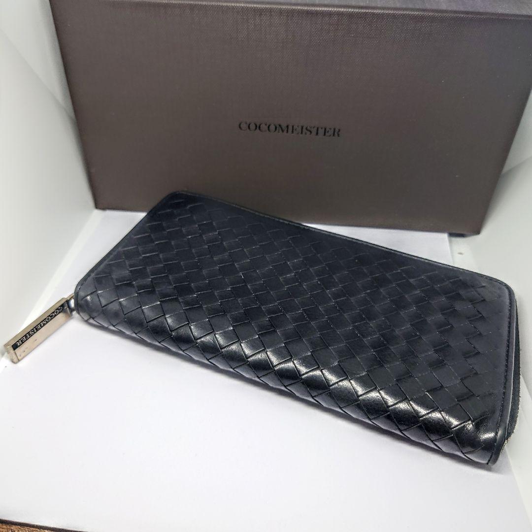 cocomeister ponte mattone イントレチャート 長財布 ココマイスター編み込みL字長財布！ポンテマットーネ・ウェントス