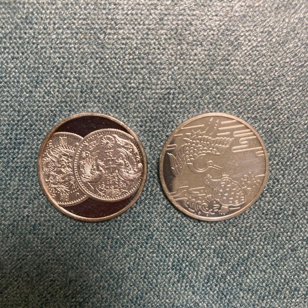 造幣局 敬老貨幣 セット出し 純銀メダル 福寿、寿！鶴亀縁起物 干支年