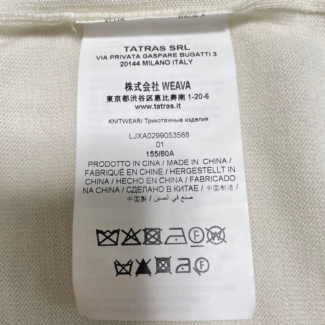 TATRAS RABBA クルーネック ニット プルオーバー Sサイズ - メルカリ
