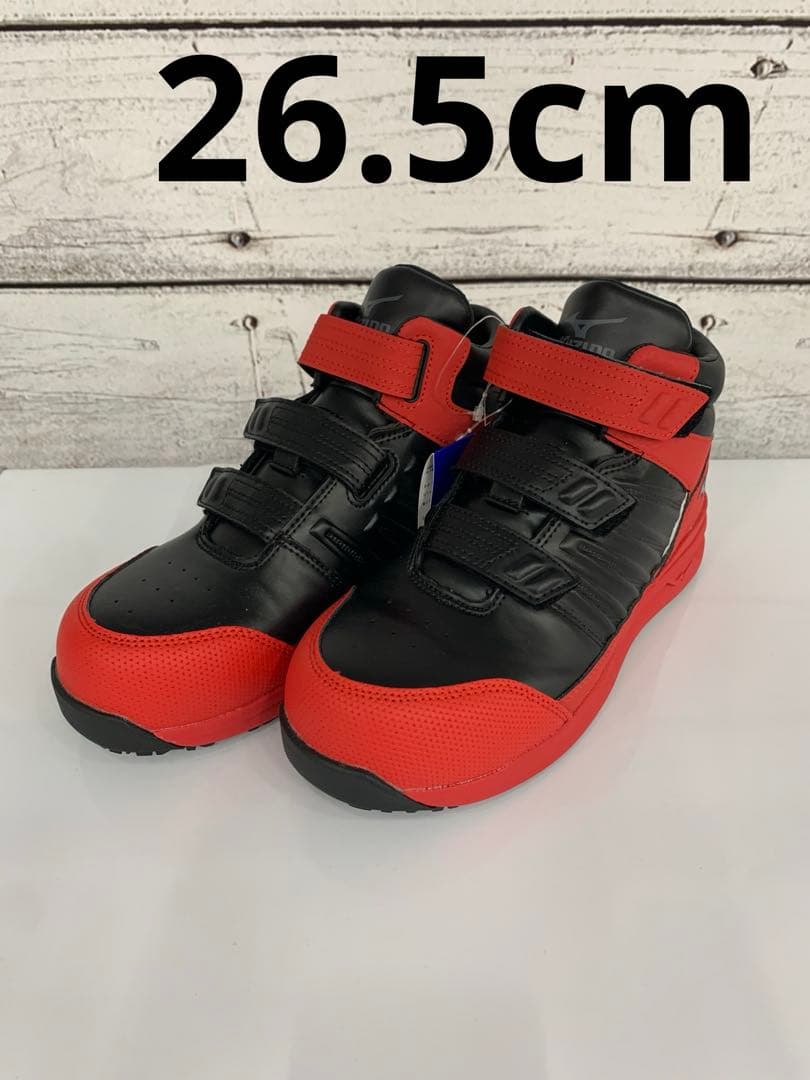 ミズノ ハイカット安全靴 26.5cm 黒×赤