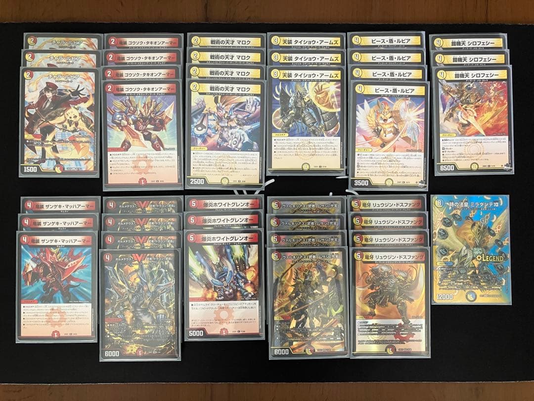 赤白サムライ デッキ40枚