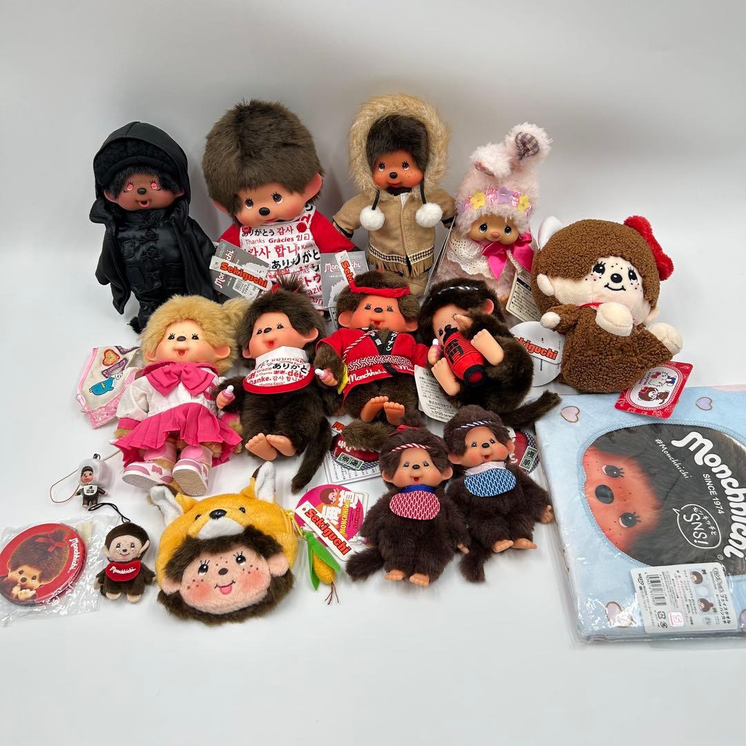 モンチッチ✨チムたん　ぬいぐるみ　キーホルダー　タオル　ポーチ