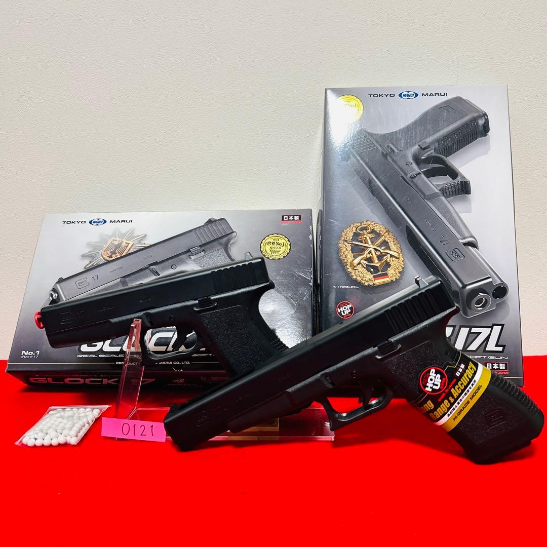 【激レア】東京マルイ　グロック17 グロック17L 2丁セット 18歳以上 Amazon | 東京マルイ No.03 グロック17L HG 18歳以上エアーHOP