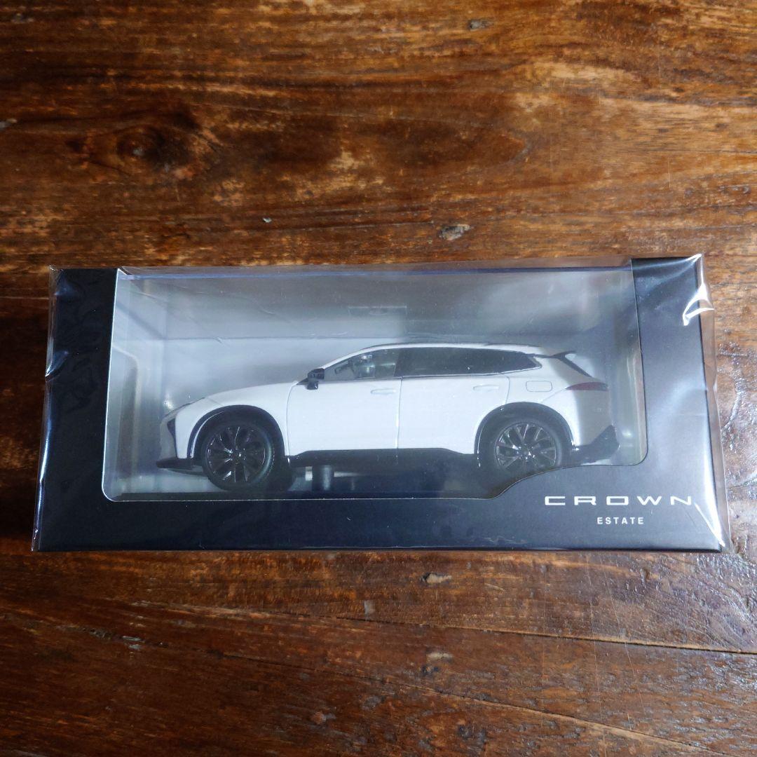 クラウンエステート HEV ダイキャストミニカー プレシャスホワイト