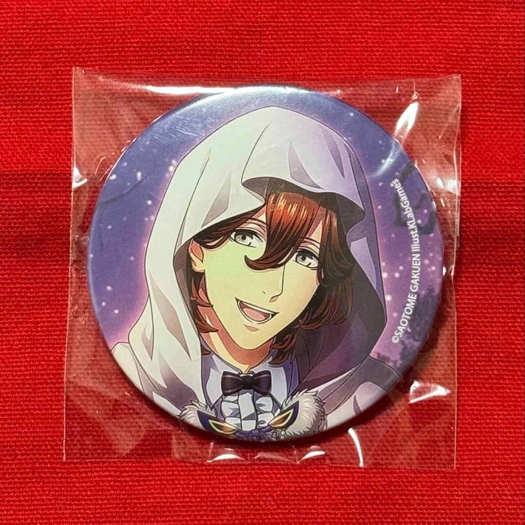 うたプリ 缶バッジ 寿嶺二 4点 ○ シャニライ - メルカリ