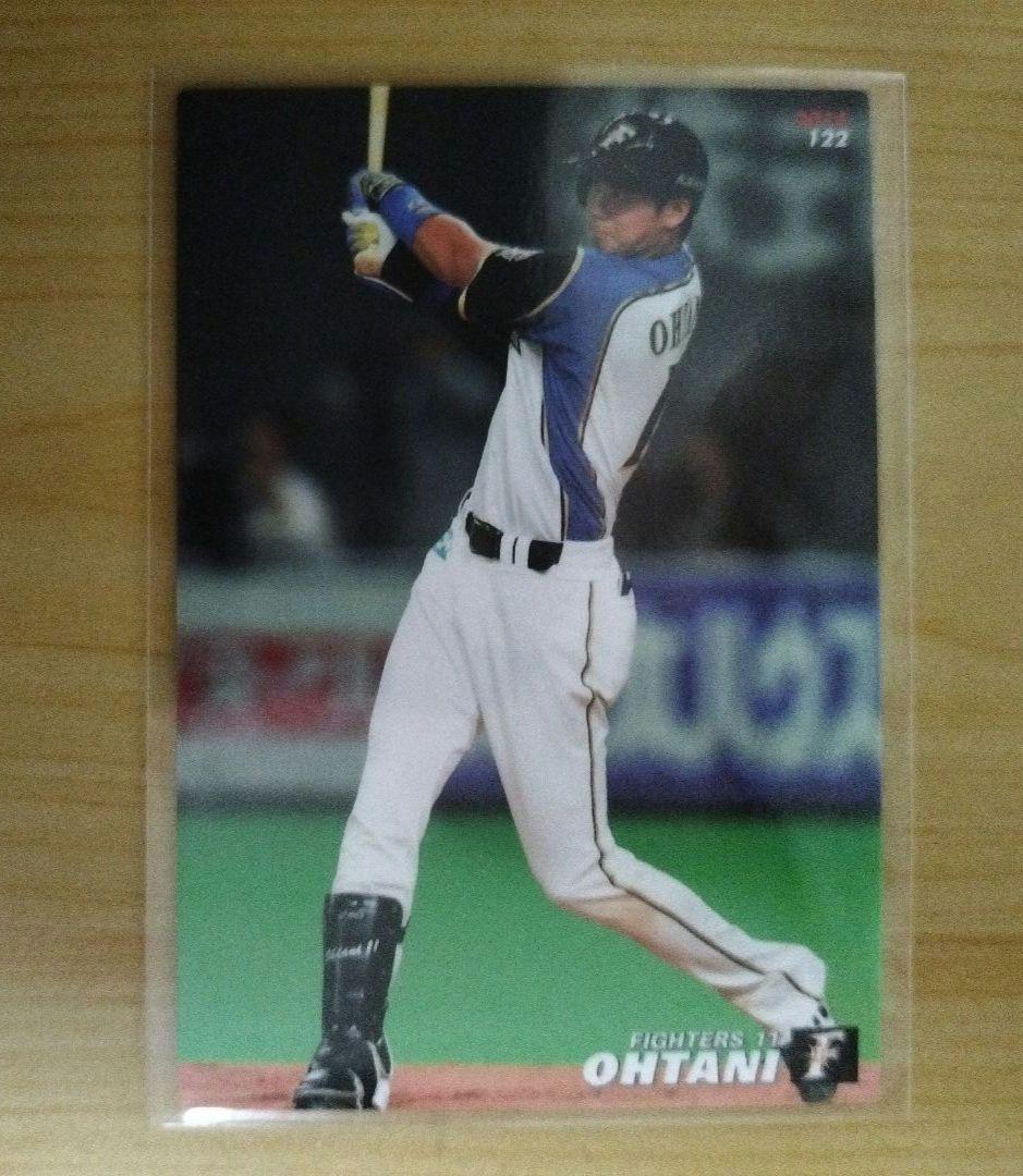 大谷翔平 2014年 カルビー プロ野球チップスカード122 - メルカリ