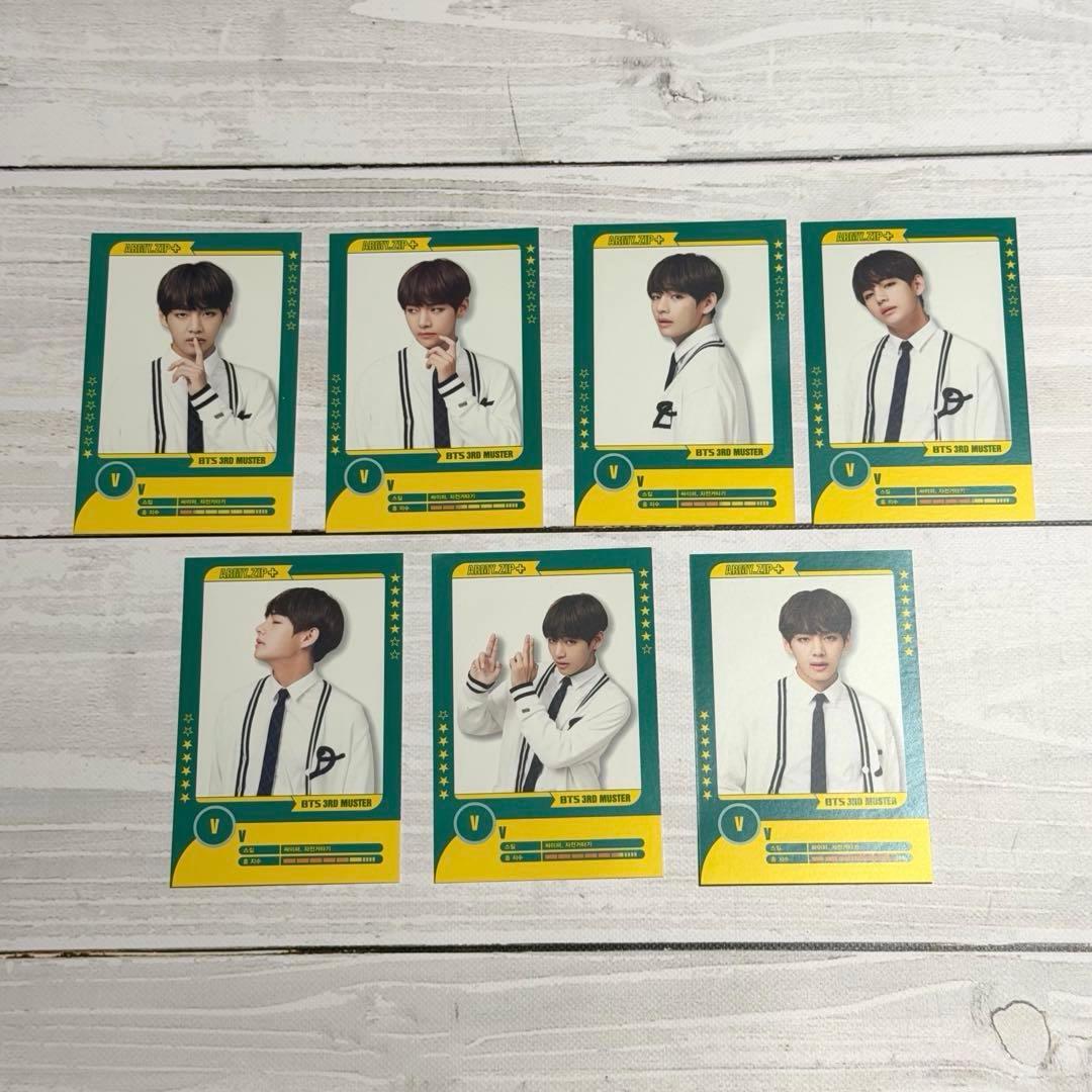 BTS V プレイヤーカード フォト 3RD MUSTER 7枚セット