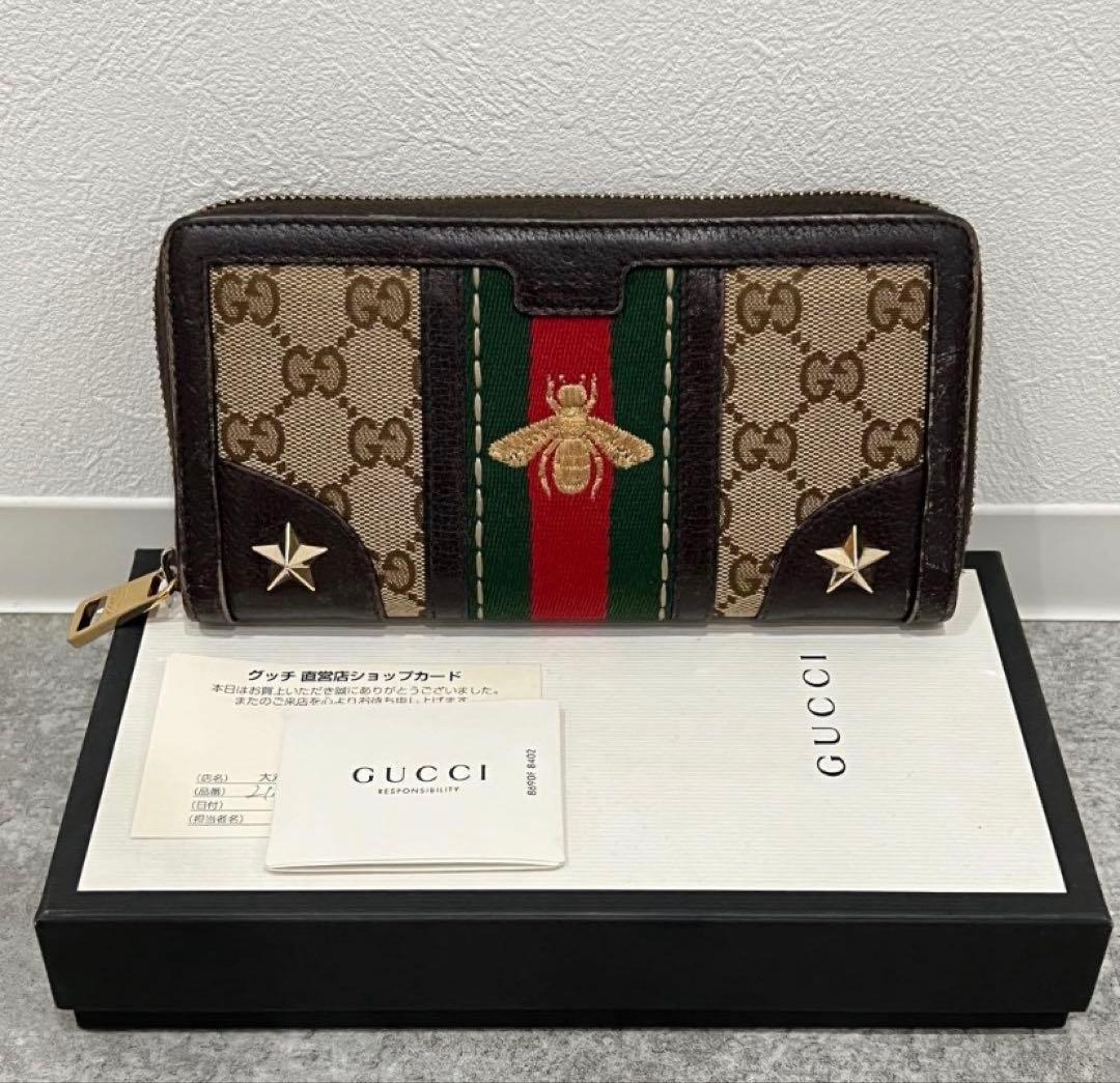 GUCCI GGキャンバス Bee刺繍 ラウンドジップ長財布 シェリーライン