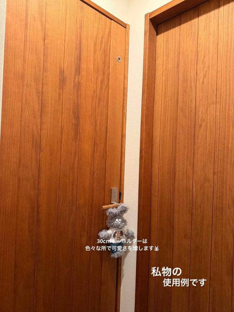 ふわモジャ 柔らか ニシダ 30cm ぬいぐるみ