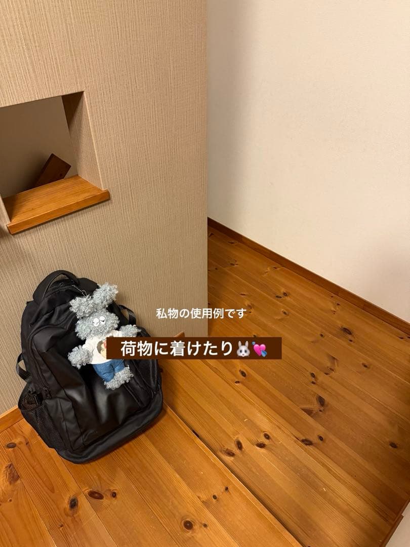 ふわモジャ 柔らか ニシダ 30cm ぬいぐるみ